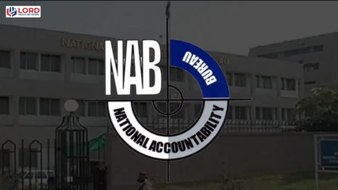 کرپشن مقدمات دوبارہ نیب عدالتوں کو منتقل، 15 ریفرنسز بحال کرنے کی کارروائی شروع