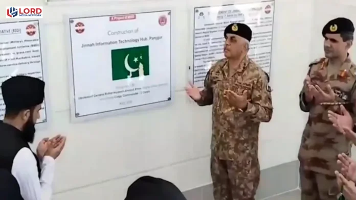 کور کمانڈر بلوچستان کا پنجگور میں ترقیاتی منصوبوں کا افتتاح
