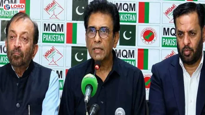 ایم کیو ایم کا نئے صوبوں کے قیام کے لئے سپریم کورٹ جانے کا اعلان
