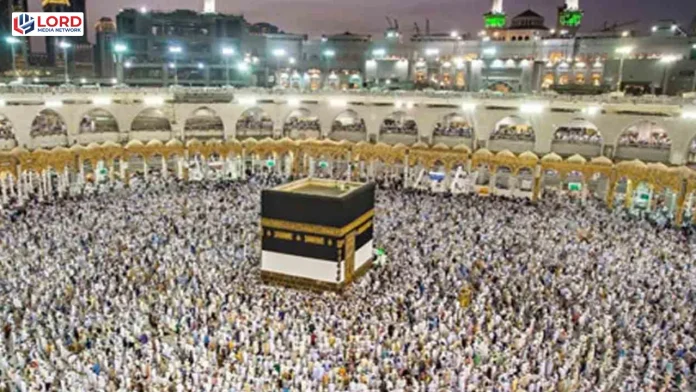 حج 2027 کی درخواستیں کل 18 اگست سے وصول کی جائیں گی