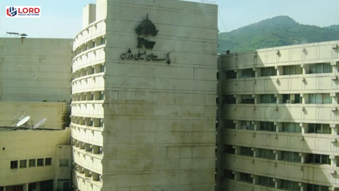 اقتصادی رابطہ کمیٹی نے پی ٹی وی کے لیے 13 ارب کی منظوری دے دی