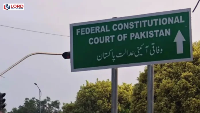 وفاقی آئینی عدالت نے سپر ٹیکس پر ہائی کورٹ کا فیصلہ کالعدم قرار دے دیا