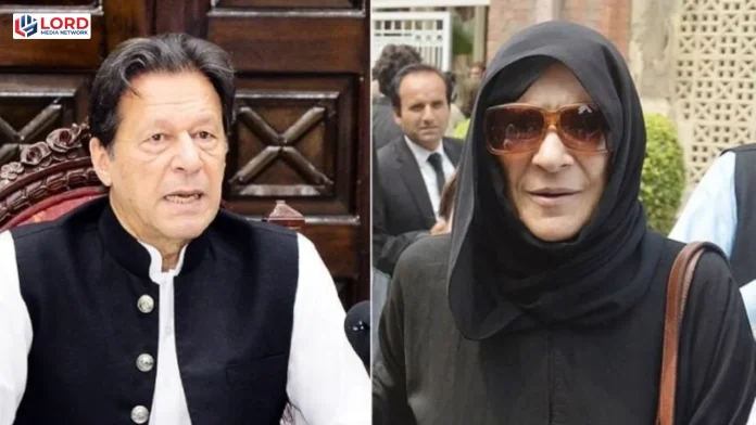 عمران خان ہسپتال منتقلی کیس میں عظمیٰ خان نے اضافی دستاویزات جمع کروا دیے
