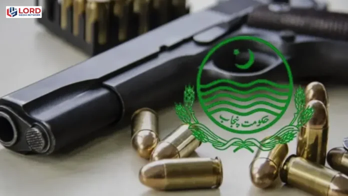 پنجاب میں اسلحہ ڈیلرز کے لیے ڈیجیٹل انوینٹری لازمی قرار