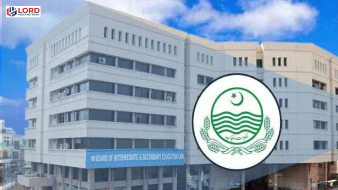 پنجاب کے تعلیمی بورڈز میں 15 سال کے بعد بھرتیوں کا آغاز