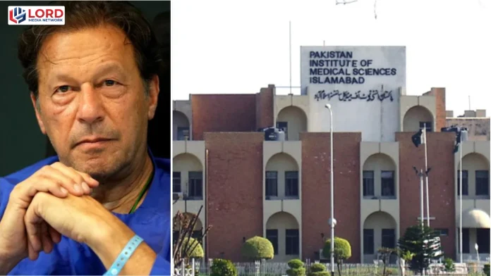 عمران خان کا پمز میں طبی معائنہ، رپورٹ خفیہ رہے گی
