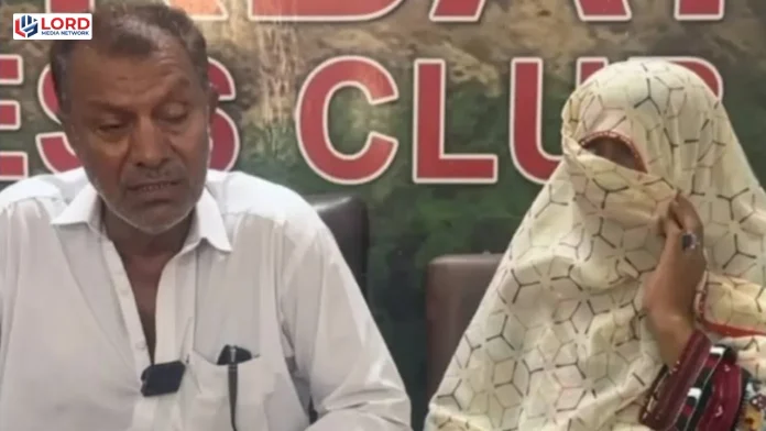 فتنہ الہندوستان سے وابستہ دہشت گرد لائبہ نذر سے اہلخانہ کا لاتعلقی کا اعلان