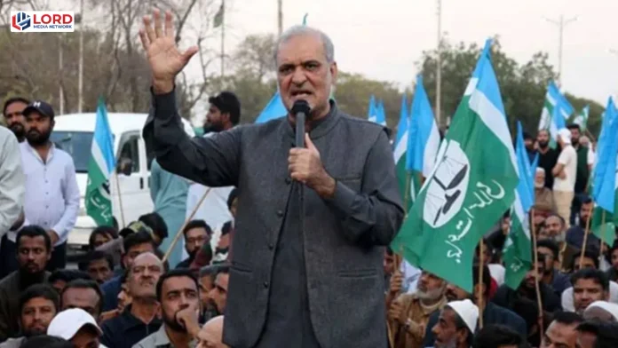 حافظ نعیم الرحمان کا 12 ربیع الاول کے بعد ملک گیر شٹر ڈاؤن ہڑتال کا اعلان