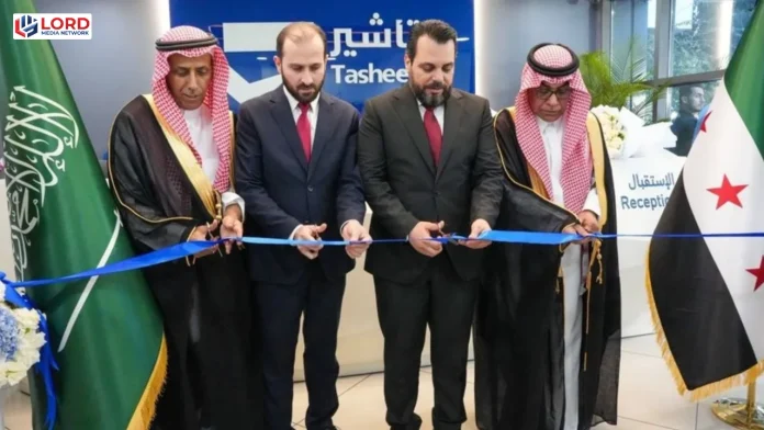 سعودی عرب کا دمشق میں ویزا سروس مرکز کا افتتاح