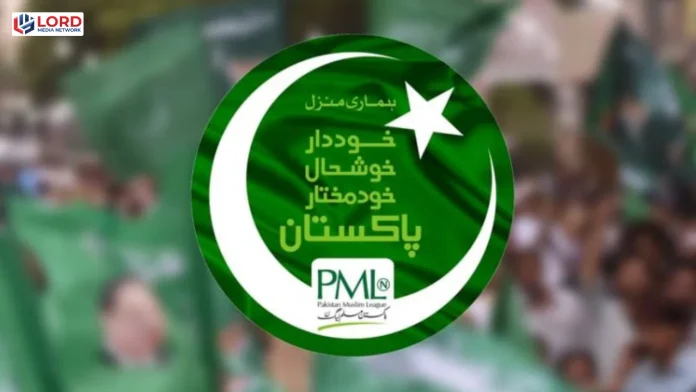 آزاد کشمیر مخصوص نشستوں میں ن لیگ نے 6 نشستیں جیت لیں