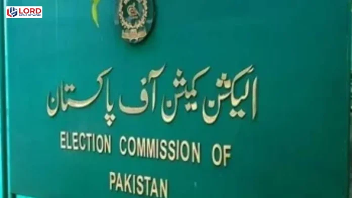 اسلام آباد کی یونین کونسلز حلقہ بندیوں کا نیا شیڈول جاری