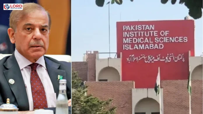 پمز آتشزدگی، وزیراعظم نے ہنگامی اجلاس طلب کرلیا