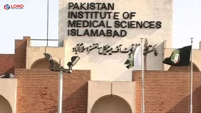 پمز نرسری آتشزدگی کی ابتدائی رپورٹ میں نیبولائزر پھٹنے سے آگ لگنے کا انکشاف