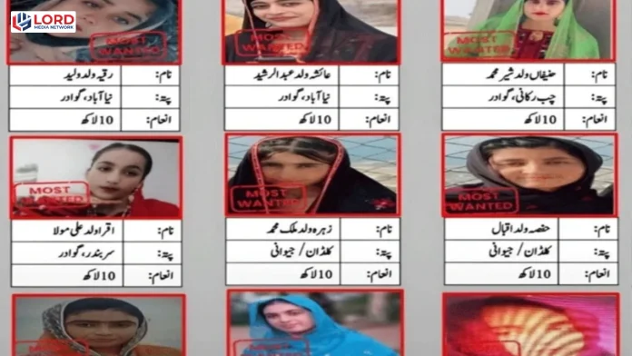 بلوچستان میں 9 مطلوب دہشتگرد خواتین کے سروں کی قیمت مقرر