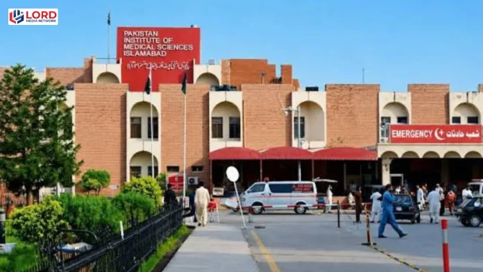 پمز اسپتال کا فائر سیفٹی این او سی نہ ہونے کا انکشاف