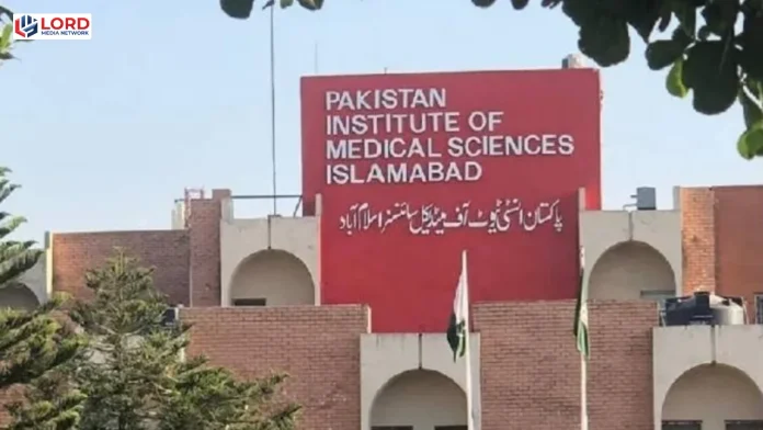 پمز اسپتال اتوار کو معمول کے مطابق کھلا رکھنے کا نوٹیفکیشن جاری