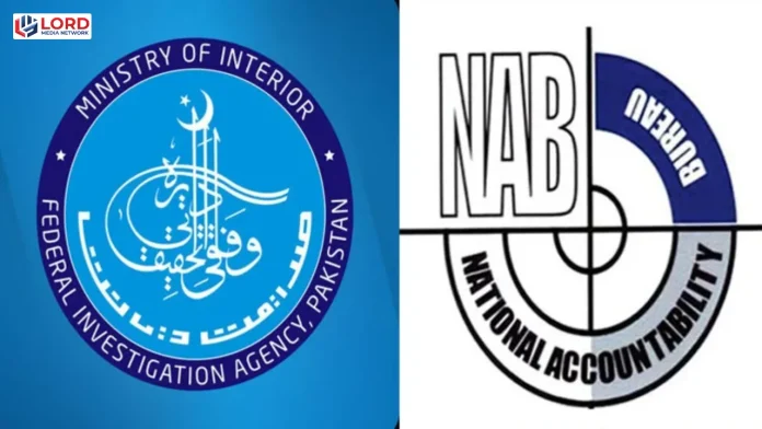 ملک میں ایف آئی اے اور نیب پر عوام کا اعتماد منتخب اور انتظامی اداروں سے زیادہ ہے، سروے نتائج